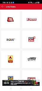 Hindi News Live TV |TV Channels | Hindi NewsPapers 2