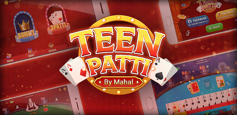 TeenPatti By MahalGames