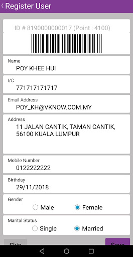 KadRia App Screen 2