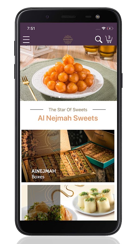 Al Nejmah - النجمة Screen 1