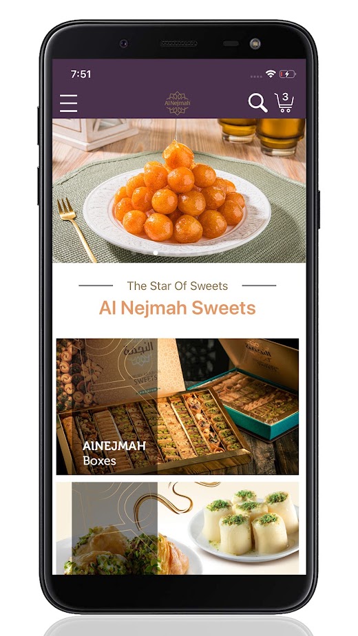 Android application Al Nejmah - النجمة screenshot