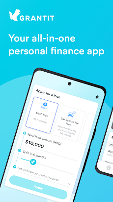 Grantit - Personal Finance Appのおすすめ画像1