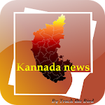 Kannada News Daily Papers Apk