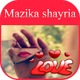 2018 Mazakiya Shayari  | Urdu Mazahiya Shayari SMS icon