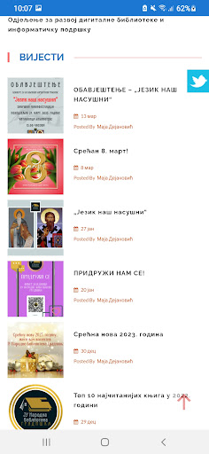 NBGradiškaApp Screenshot 2 - AppWisp.com
