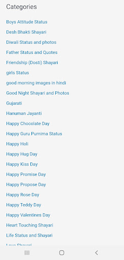 Android application Shayari Center screenshort