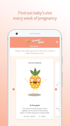 Coconut Baby: Pregnancy Appのおすすめ画像1