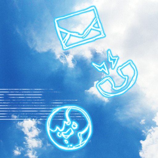 空壁紙 BLUE SKY logo