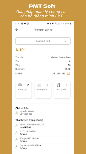 PMT Soft Screen 2