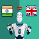 Download Punjabi-English Translator For PC Windows and Mac 4.0