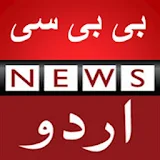 Urdu News-Global icon