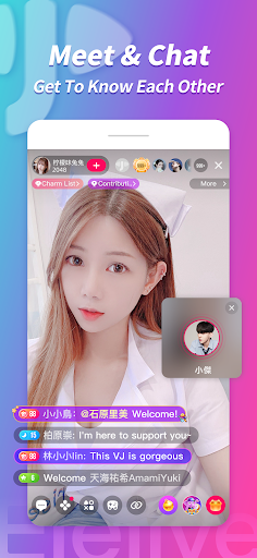 Elelive – Live Show, Fun, Chat Screen 3