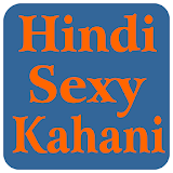 Hindi Sexy Kahani icon
