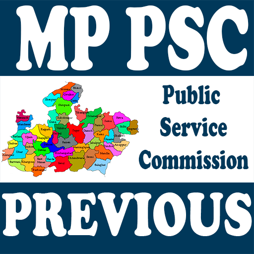 MP PSC Exam Previous Papers logo