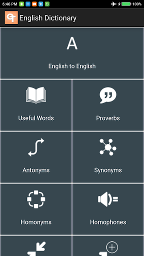 English Dictionary Screen 2