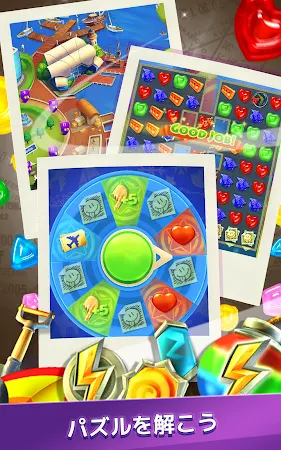 Game screenshot グミドロップ マッチ3＆建設 apk download