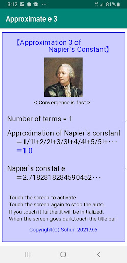 Approximation 3 of e Screen 2