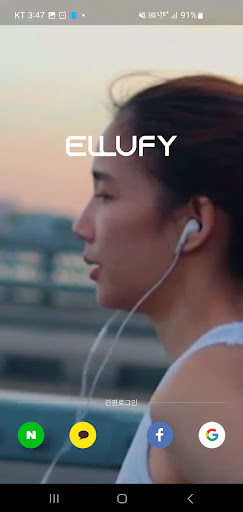 Android application 엘루파이 ELLUFY – 동네 친구 운동 챌린지 앱 screenshort