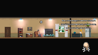 Game screenshot BANхаммер: Охота на читеров apk download
