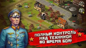Game screenshot Вторая мировая война: восточны mod apk