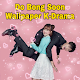 Do Bong Soon Wallpaper K-Drama Download on Windows