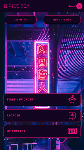 Android application The Rice Box Interface screenshort