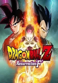 Watch resurrection shop f online