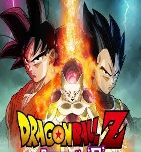 √無料でダウンロード！ dragon ball z movie 2009 116350-Christophe serge folly assion dragon ball z evolution 2009 movie