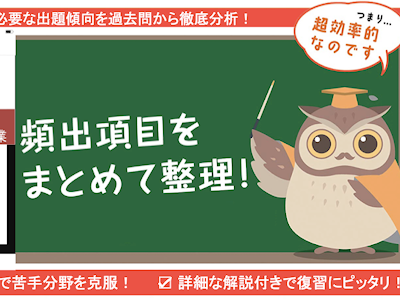 25 ++ 中学 地理 日本 290666-中学 地理 日本の領域