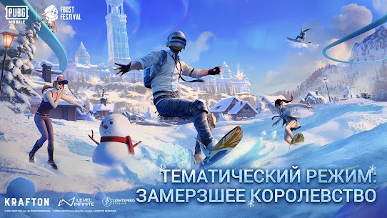 PUBG MOBILE 1
