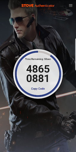 STOVE Authenticator Screen 2