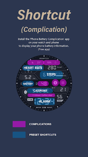 HMK D364 screenshot 18