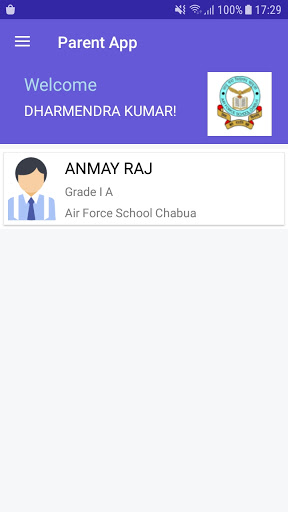Air Force School Chabua Screen 2