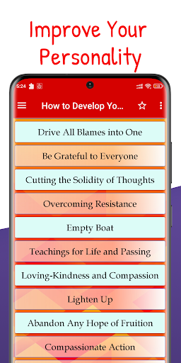 Personal Development Screen 3