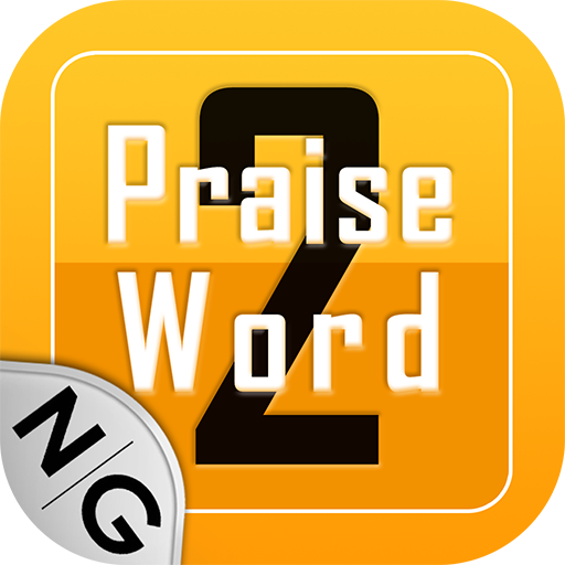 Praise Word 2 logo
