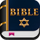 Complete Jewish Bible Unduh di Windows