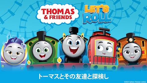 Thomas & Friends™: Let's Rollのおすすめ画像1