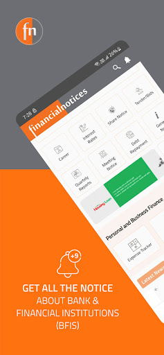Android application Financial Notices - Nepal screenshort