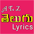 A To Z Telugu Lyrics1.3.2