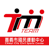 嘉義市國民運動中堃 icon