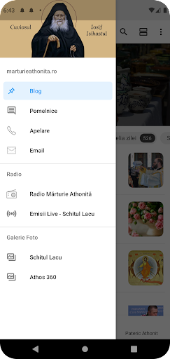 Ortodoxia - Mărturie Athonită Screen 2