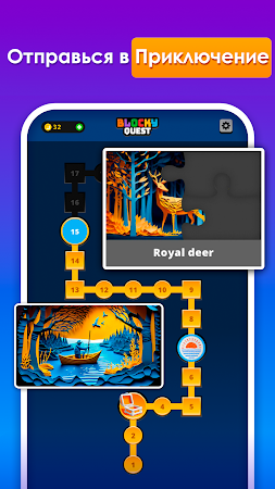 Game screenshot Blocky Quest hack