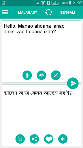 Malagasy Bengali Translator Screen 2