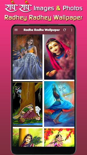 Radhe Radhe Wallpaper HD Photo Screen 2