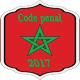 code penal marocain 2017 icon