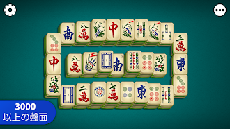 Game screenshot Mahjong Epic mod apk