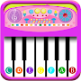 Baby Piano Games & Kids Music