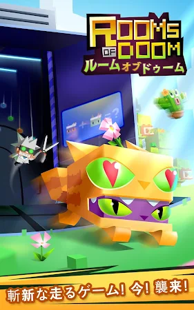 Game screenshot Rooms of Doom-ルーム オブ ドゥーム mod apk