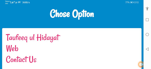 Taufeeq ul Hidayat Screen 3