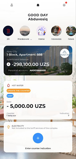 Resident Screen 2